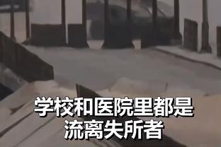 津媒：津门虎结束泰国拉练，新赛季中超首轮将主场对阵南通支云